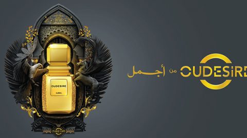 عطر أجمل 2016 بنفحات أرستقراطية للجنسين