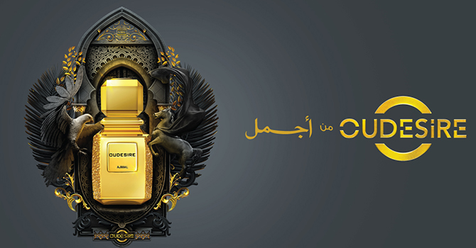 عطر أجمل 2016 بنفحات أرستقراطية للجنسين