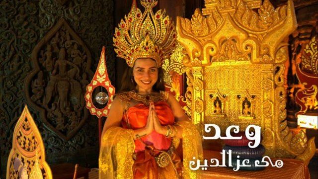 MBC تصنف مي عز الدين نجمة صف ثاني والأخيرة ترد بقوة