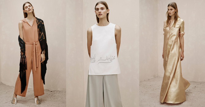 أزياء ذا كيز المحتشمة ربيع 2016 في جولة داخل الصحراء