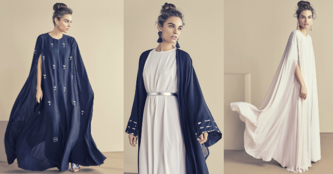 Swarovski يرصع عبائتكِ في عيد الأضحي