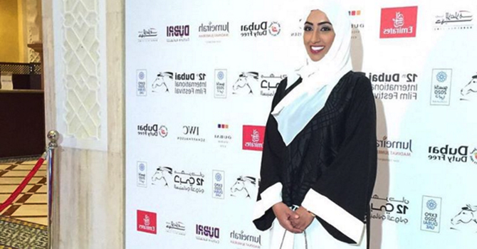 فيلم حجاب من مهرجان دبي السينمائي إلى أوسكار 2016