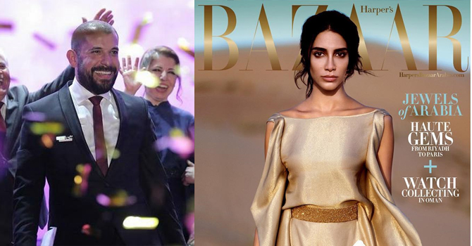 لأول مرة جيسيكا قهواتي على غلاف مجلة هاربرز بازار أرابيا بتوقيع علاء نجد