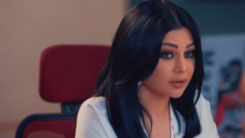 هيفاء وهبي بأداء مفاجئ في مسلسل مريم