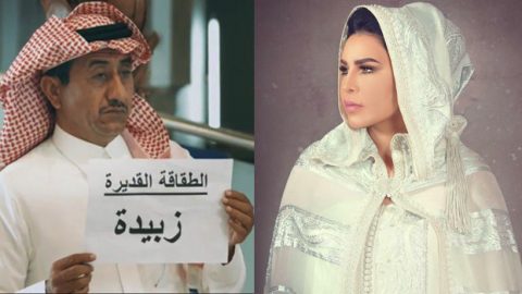 سيلفي 2 يسخر من أحلام والأخيرة ترد بذكاء