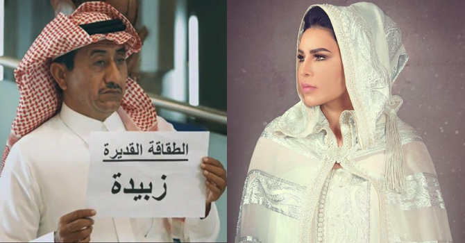 سيلفي 2 يسخر من أحلام والأخيرة ترد بذكاء