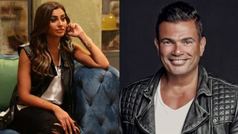 مصادر تؤكد زواج عمرو دياب من دينا الشربيني .. ومديرة أعماله أخر من يعلم