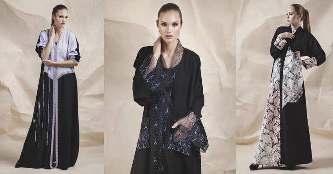 عبايات هانية البريكان خريف 2016 بتفاصيل الدانتيل الملون