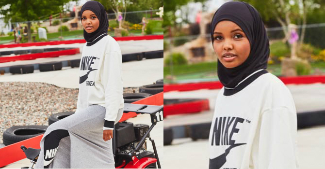 Nike يمنح حليمة عدن إطلالة رياضية محتشمة