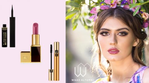 مكياج خليجي ناعم لربيع 2016 من وعد التركي