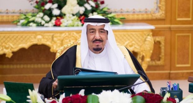 بعد 86 عام .. المملكة العربية السعودية تعتمد التقويم الميلادي بدلًا من الهجري