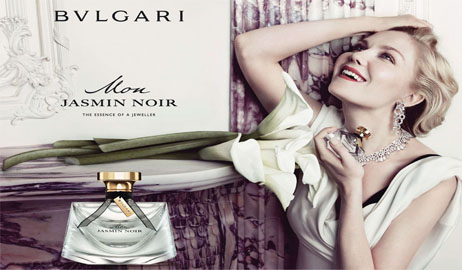 عطر مون جاسمن نوار Mon Jasmin Noir