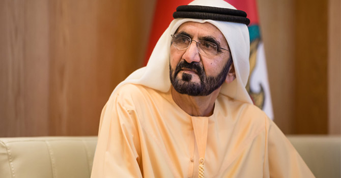 دبي تُطلق أول مجلس سعادة بالعالم بالتزامن مع اليوم العالمي للسعادة