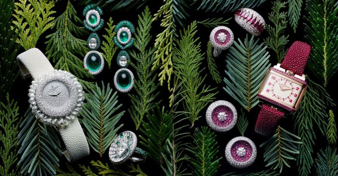 مجوهرات وساعات لسهرة رأس السنة 2017 من De Grisogono