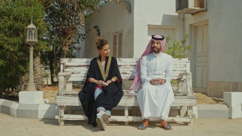 الفيلم السعودي بركة يقابل بركة يواكب تغييرات المجتمع السعودي