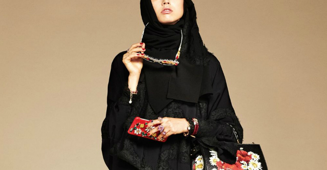 هدايا عيد أم عصرية على خطي 2017