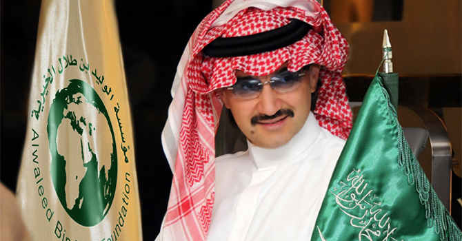الوليد بن طلال يحقق حلمه ويتبرع بكامل ثروته للمؤسسات الخيرية