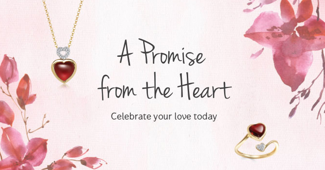 مجوهرات داماس تتوج طلتكِ في سهرة عيد الحب 2017