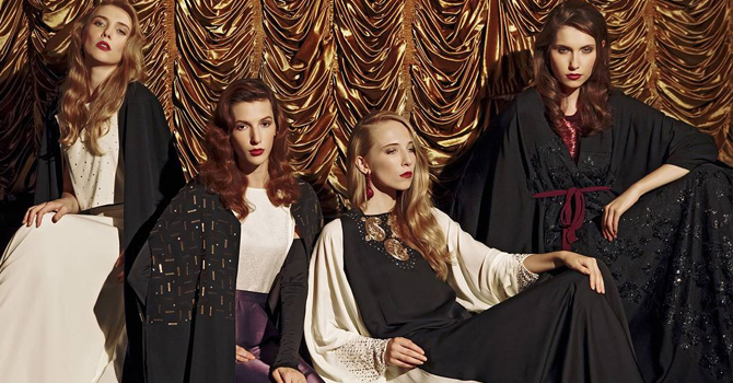 أحدث عبايات هدايا لسهرات العام الجديد