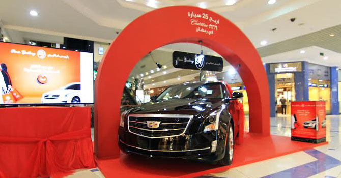 باريس غاليري تستقبل روادها بسيارات كاديلاك وجوائز قيّمة خلال شهر رمضان المبارك