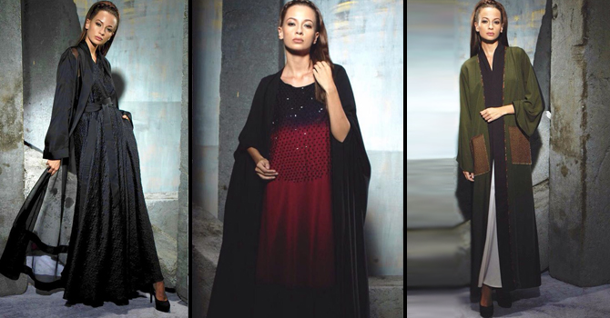 عبايات هوما قمر العصرية عيد الأضحي 2015