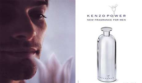 عطر كنزو باور  Kenzo power by Kenzo