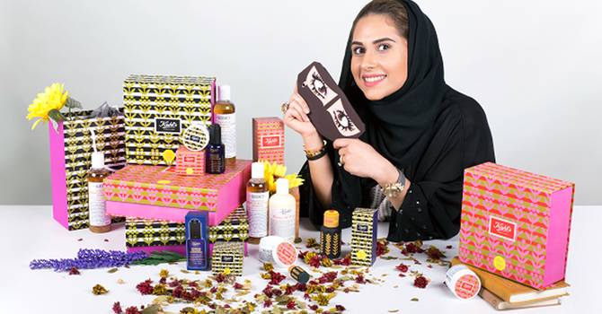 جمال العيد: مستحضرات مميزة تهديها لكِ المصممة الإماراتية فاطمة الملا