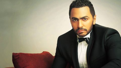للمرة الثانية تامر حسني ممنوع من السفر