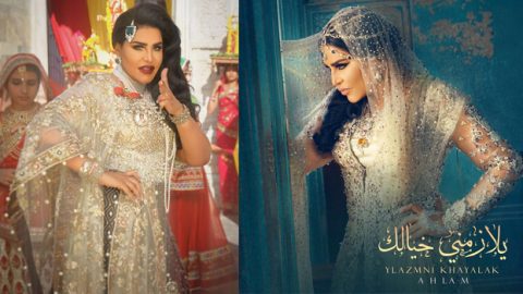 أحلام بالساري الهندي في كليب طلقة