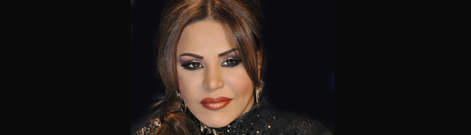 أحلام منزعجة من الواتس آب