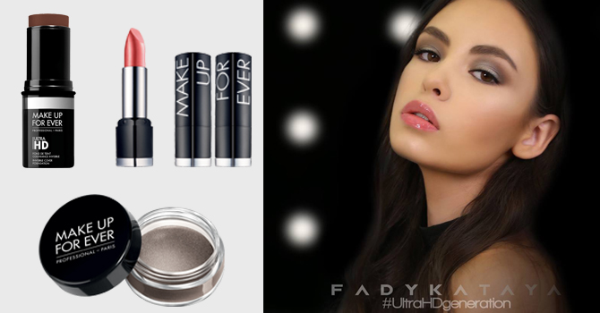 مكياجك في العيد بلسمات فادي قطايا و Makeup For Ever