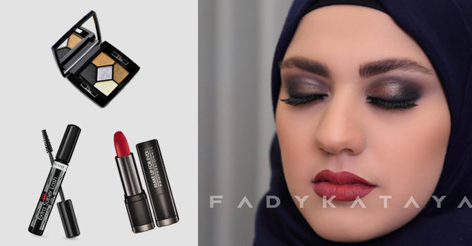 مكياج فادي قطايا للمحجبات بظلال الميتاليك العربية