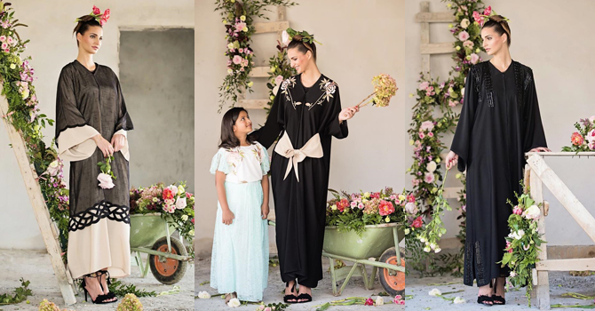 عبايات بيدازلد تتفتح معها زهور ربيع 2016