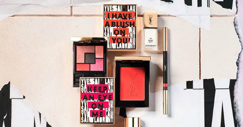 مكياج YSL ربيع 2017 من وحي طرقاتكِ اليومية