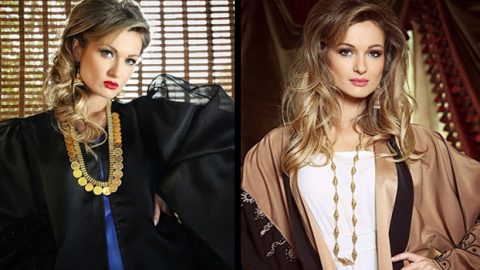 عبايات رمضان 2014 من غزالي بتصميم الكيمونو