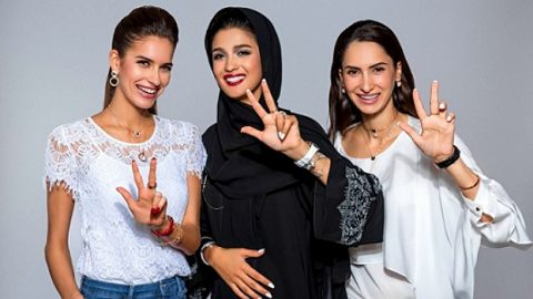 أجمل هدايا الإحتفالات باليوم الوطني للإمارات