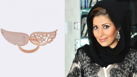 مجوهرات خلود الكردي 2015 تبحث عن الحرية