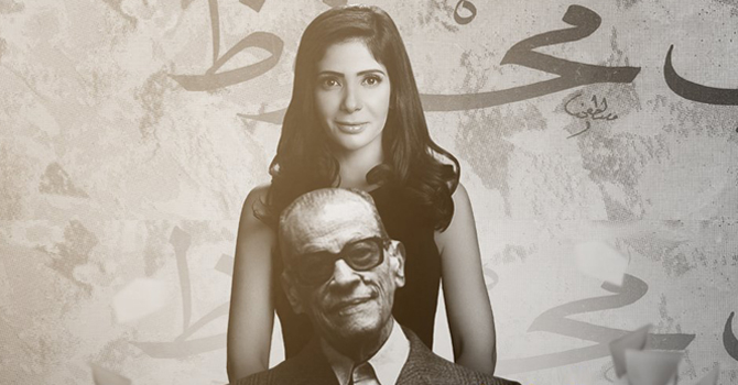 أقوى روايات نجيب محفوظ تربعت على عرش الدراما العربية