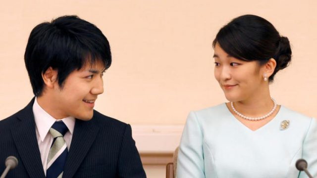أميرة يابانية تتخلى عن لقبها من أجل الزواج بحبيبها