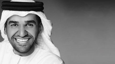 حسين الجسمي يشكر جمهور الوطن العربي عد كلنا العراق