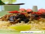 وصفة الأرز بالباذنجان الأسود الحار