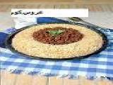 طريقة عمل الأرز بالشعيرية