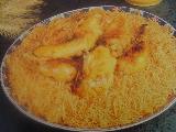 طبق السفة بالدجاج