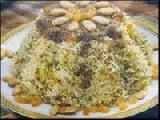 أرز بالمفروم و الزبيب
