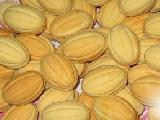 بسكوت عين الجمل