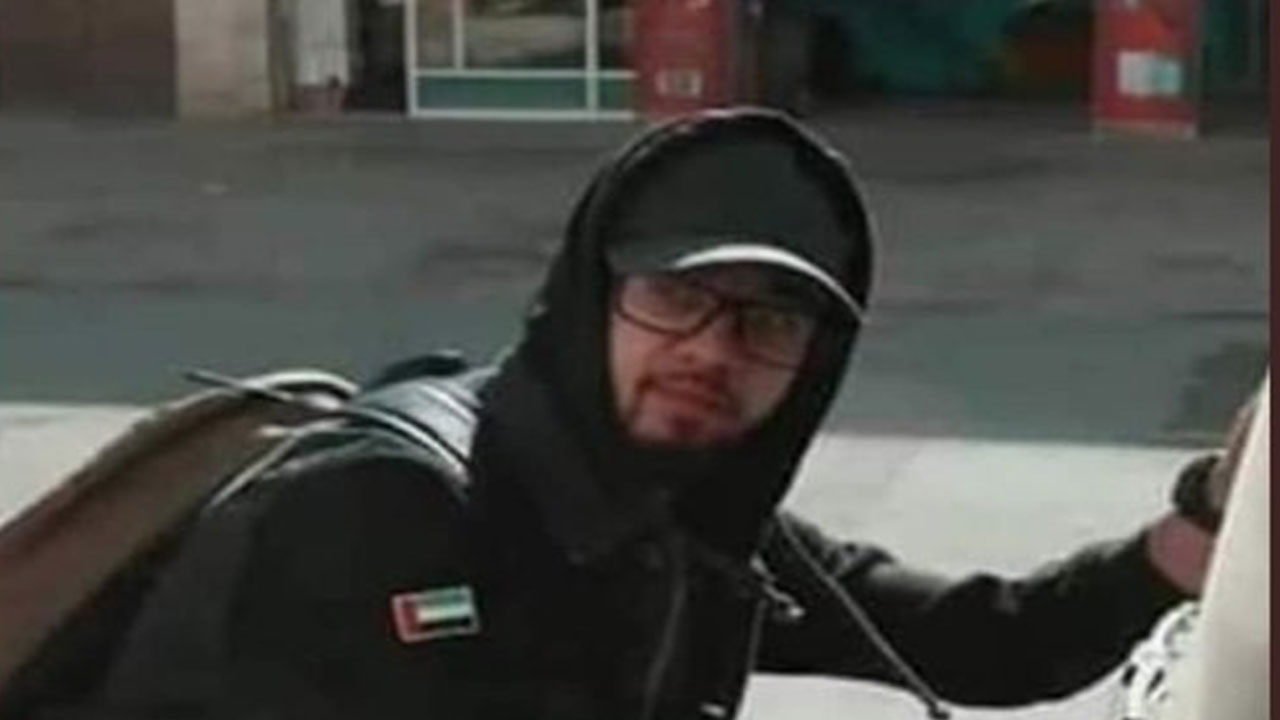 غيث الإماراتي