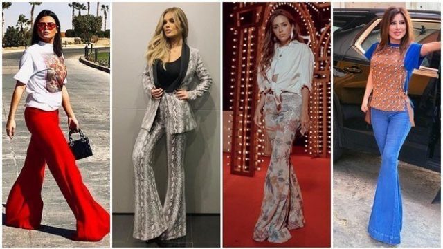 شاهدي معنا إطلالات المشاهير لتنسيق البنطلون الشارلستون