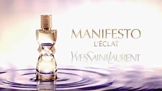 عطور صيف 2020 ناعمة وتدوم طويلاً تعرفي إليها